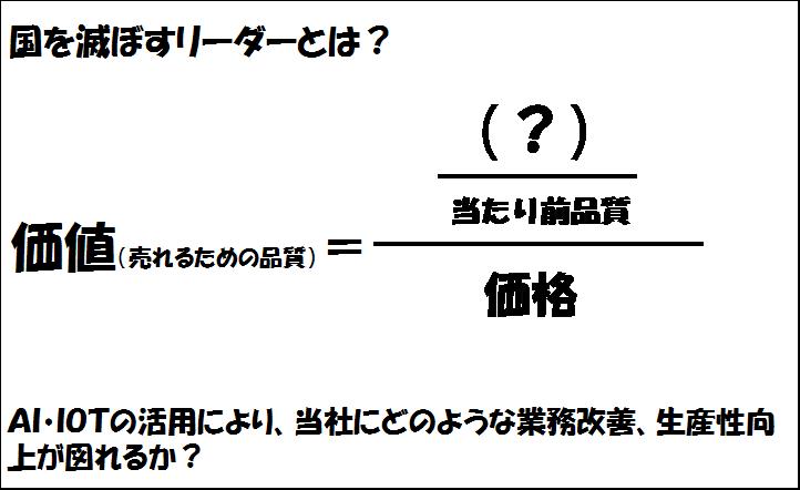 blog20180522_04