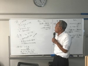 blog20180928_02